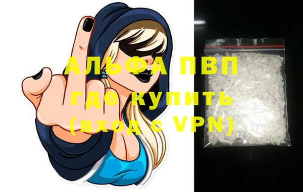 2c-b Армянск