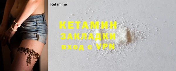 бутик Аркадак