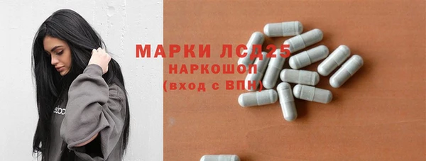 бутик Аркадак