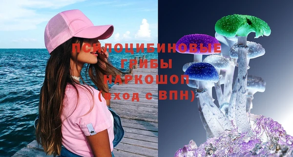 бутик Аркадак