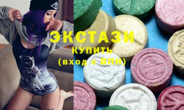 бутик Аркадак