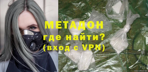 бутик Аркадак