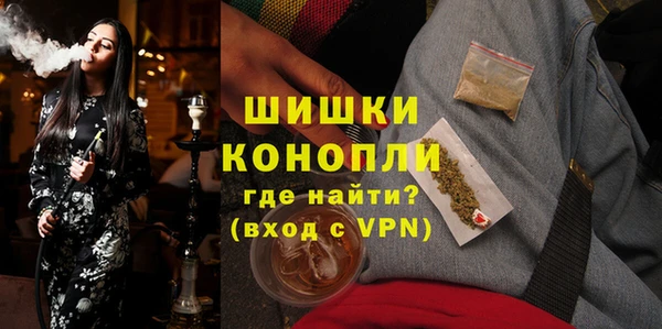 бутик Аркадак