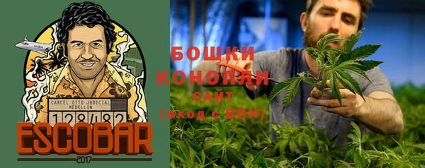 бутик Аркадак
