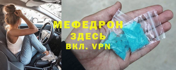 бутик Аркадак