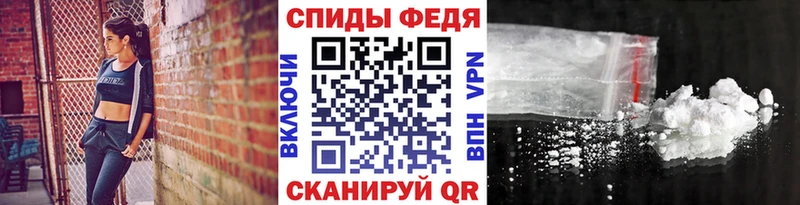 Метамфетамин Декстрометамфетамин 99.9%  Арск 